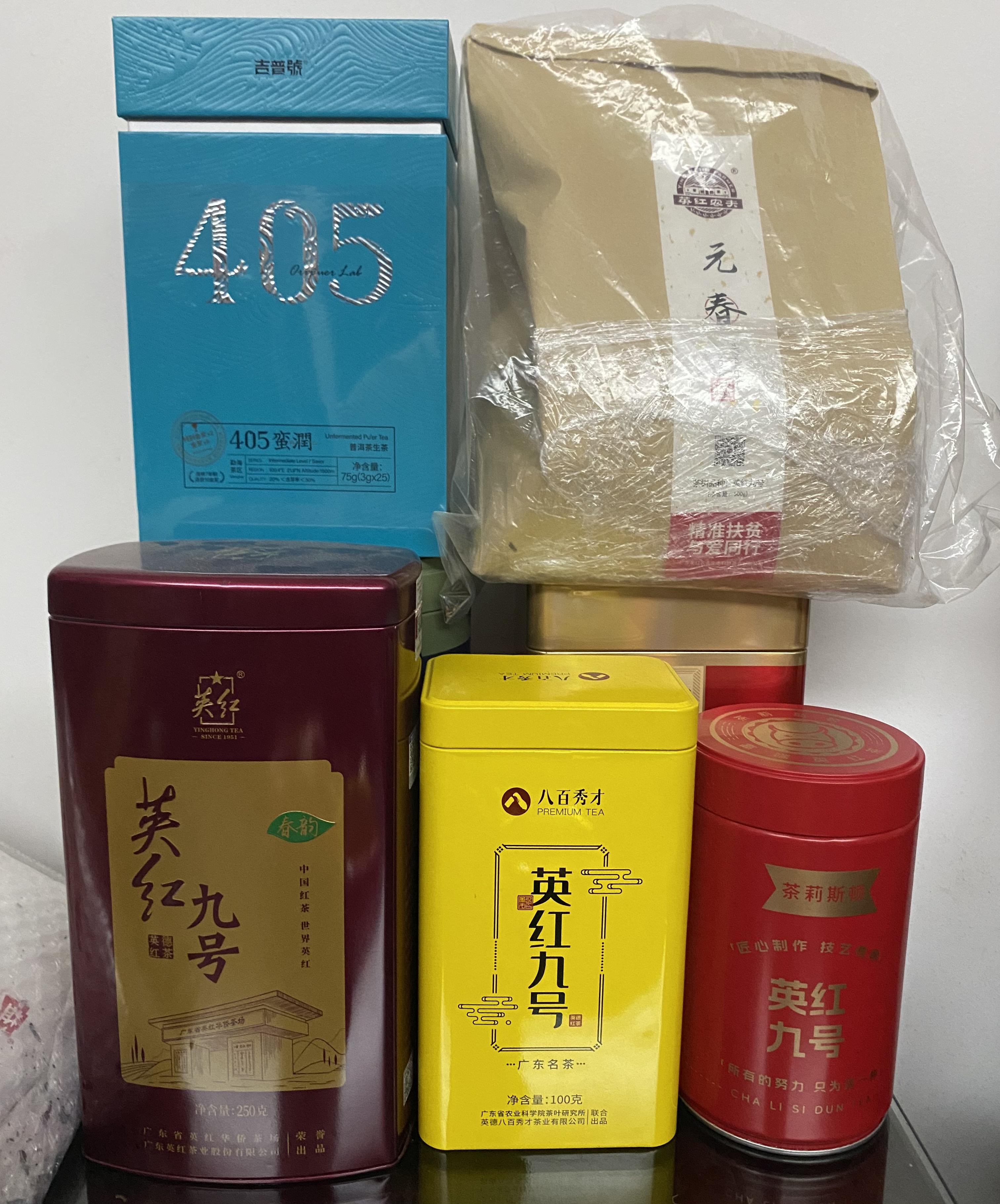 英红九号品牌评测:茶莉斯顿|英红牌|八百秀才|英红农夫等英德红茶品牌