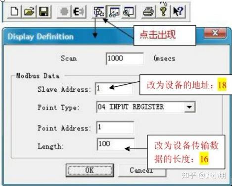串口调试工具———Modscan32 - 知乎