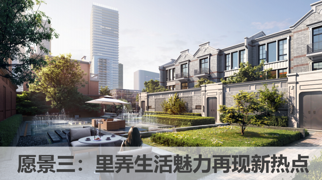北外滩内环内纯别墅总价6000万起历史风貌石库门里弄大宅建面约290㎡