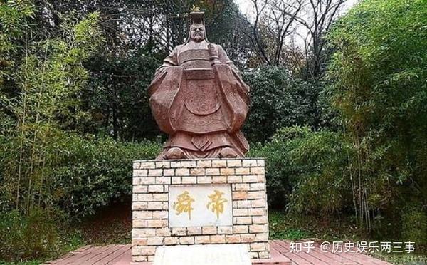 历史的神秘起源：中国上古时期的三皇五帝 - 知乎