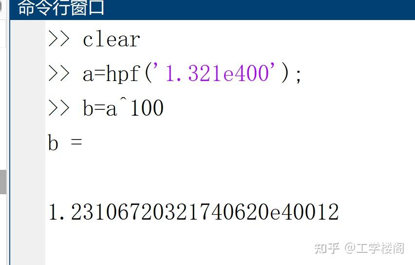 Matlab 