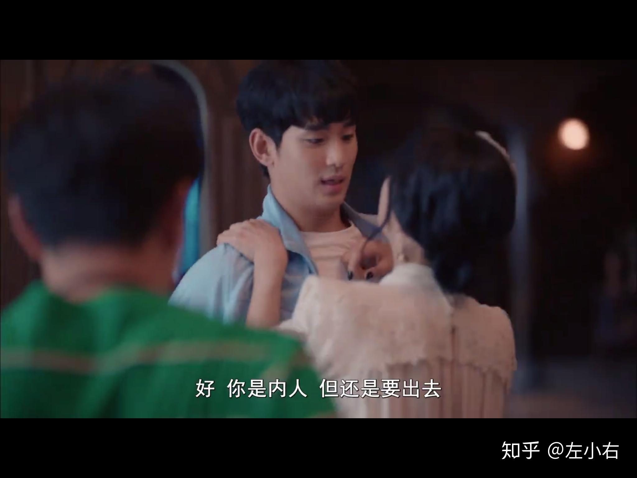 又一次被最佳拍档哥哥和高文英抛弃了,工作中的他们果然容不下另一个