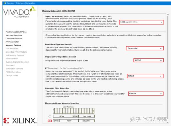FPGA学习笔记分享：DDR3读写 - 知乎