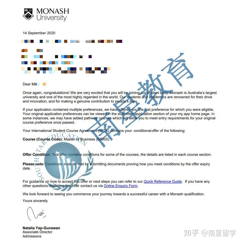 5录取offer展示录取专业介绍——商业学制及学费:1-2年;45800澳元/年