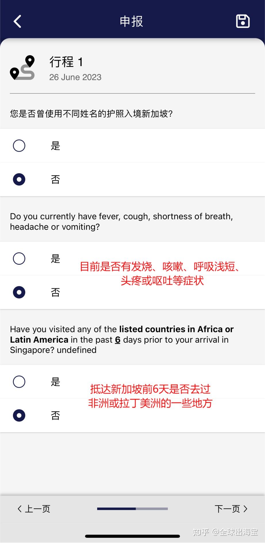 V2 86cc467702f84f1349418ef0be6d8b73 1440w