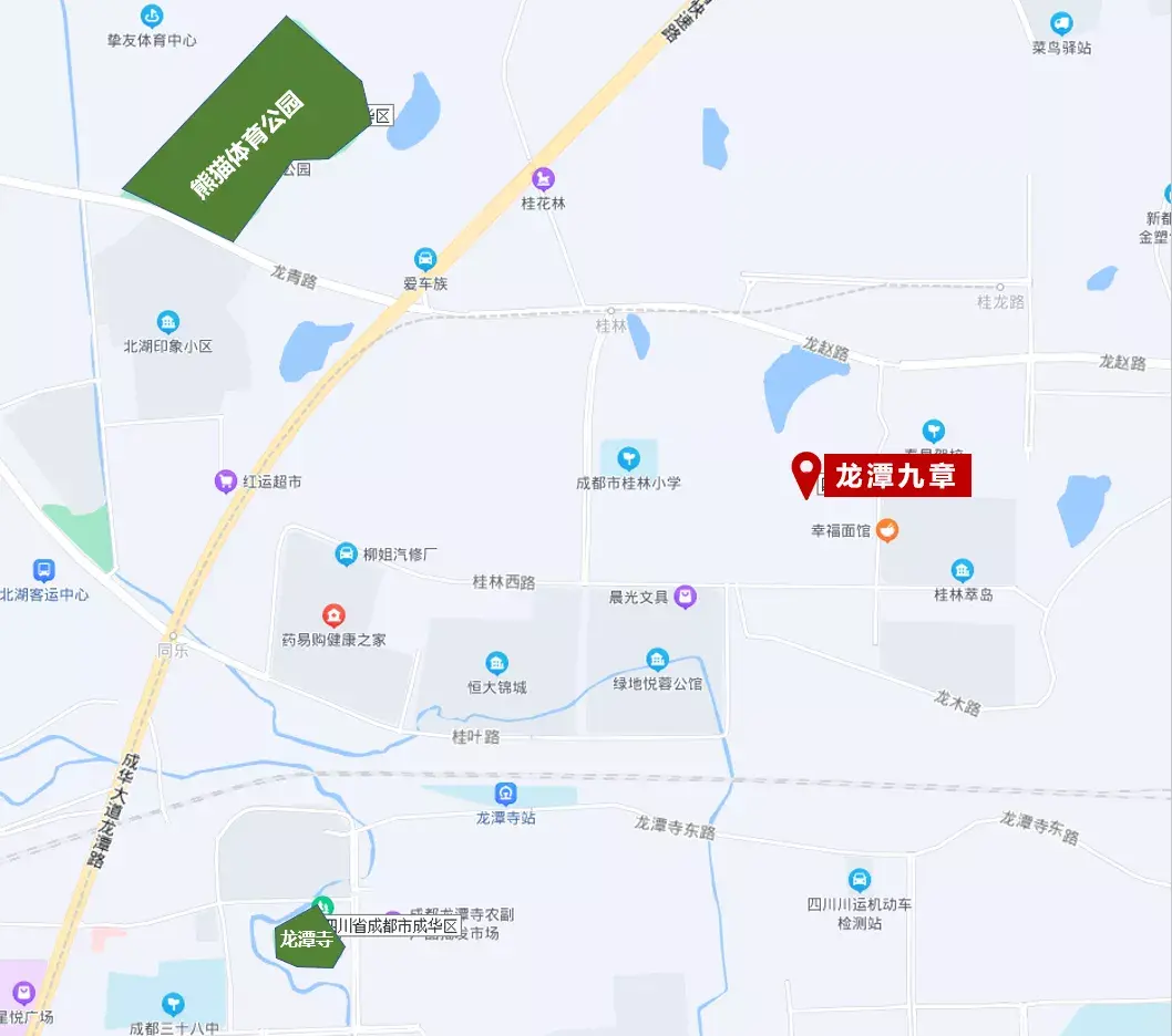 项目位于成华区龙潭寺板块,桂林萃岛小区西侧.