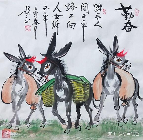 赵平2022年雅昌春拍作品