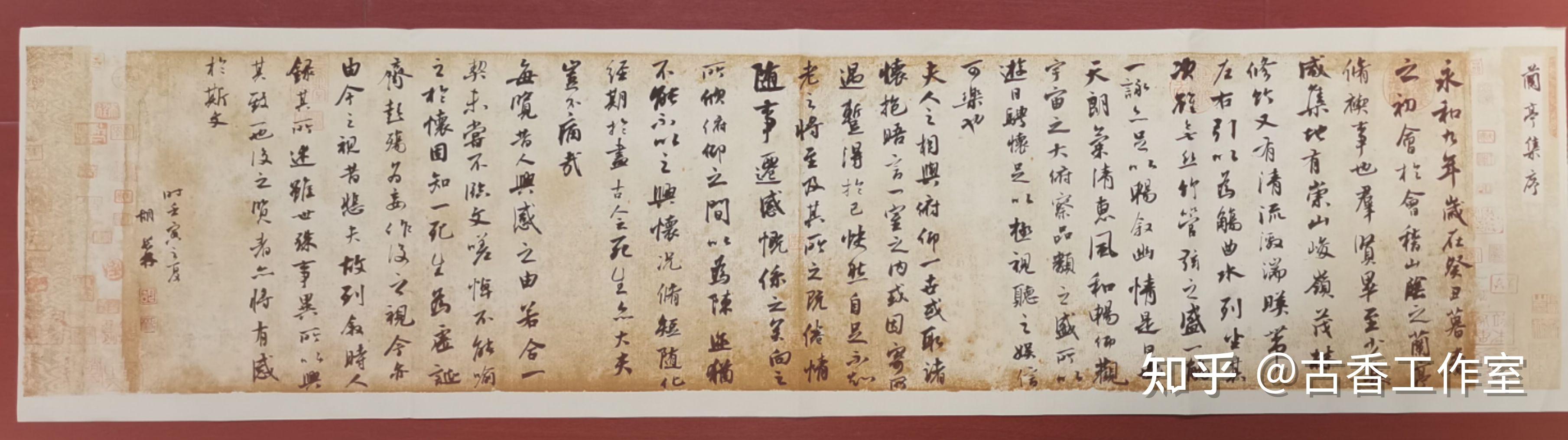 胡长林书法作品欣赏