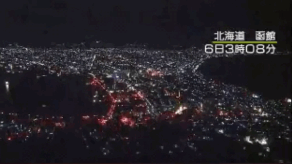 日本继台风后又遭地震 旅行遇到地震时 要学会这些逃生技巧 知乎