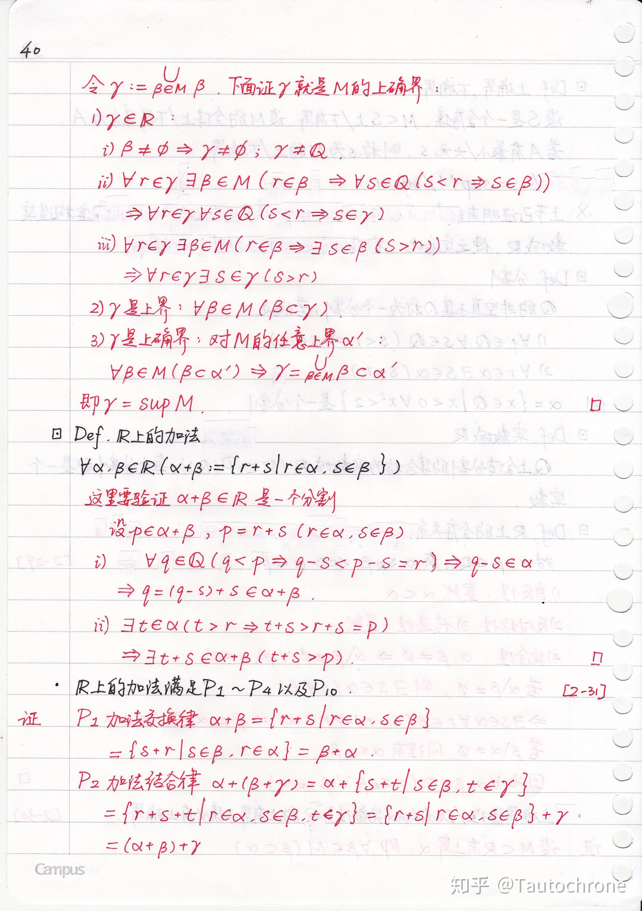 v2-86da78dabca8df66f8236390b49a636b_r.jpg
