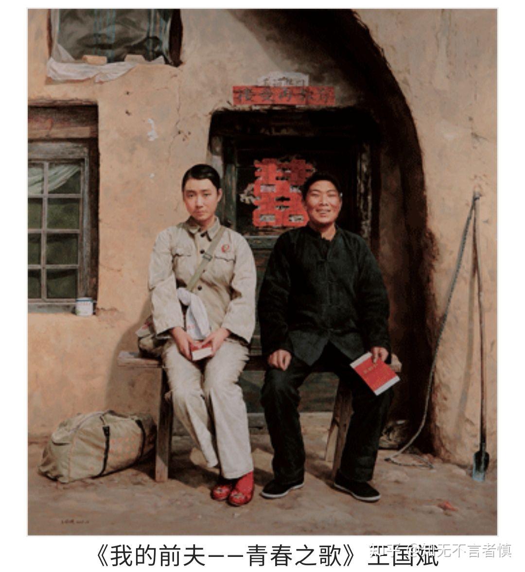 接着一首曲子《小芳》火了,但一部电视剧 孽债>给离开小芳的知青们揭