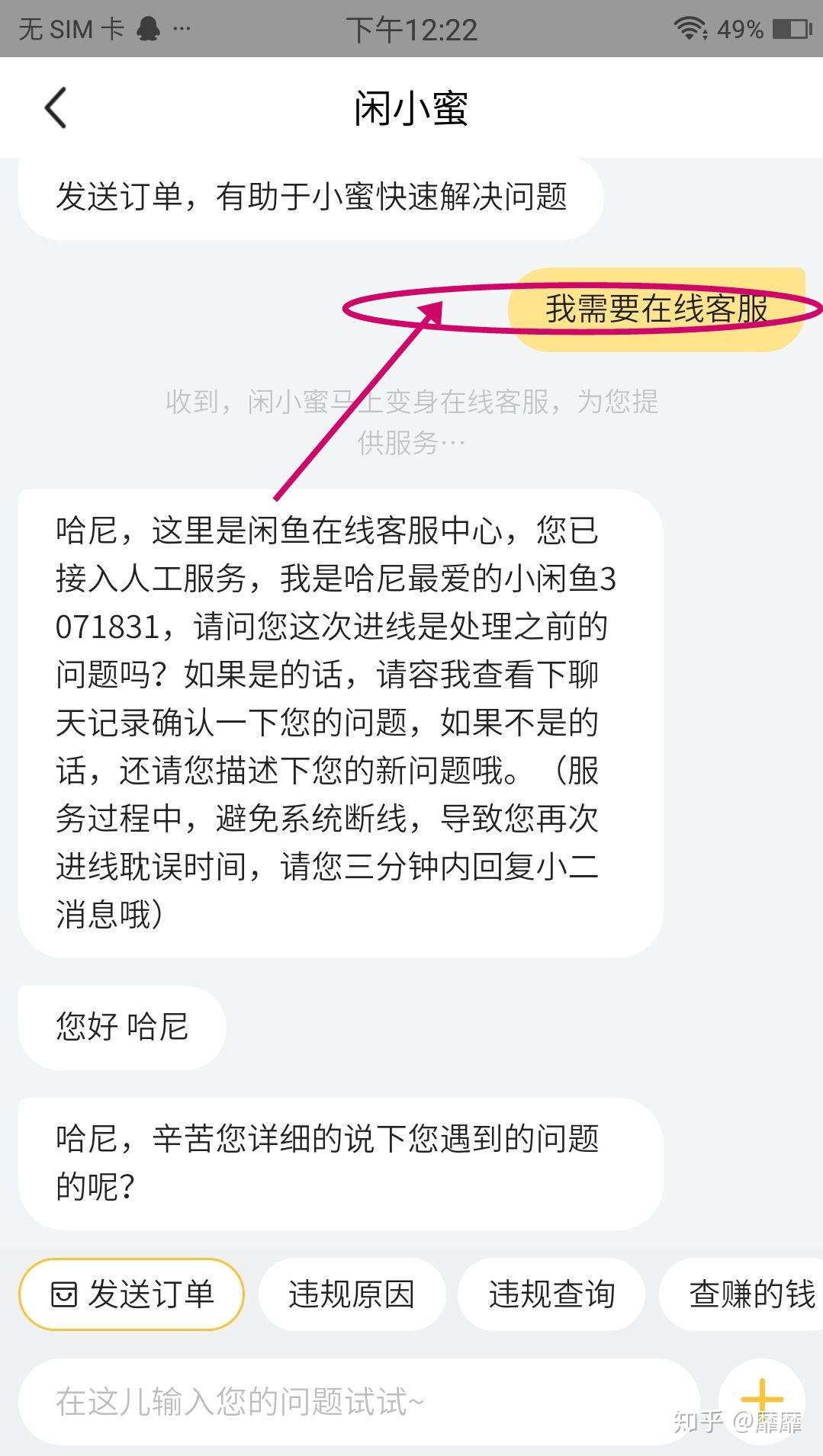 v2-86dce5203a3df749ed04df9af837d99b_r.jpg