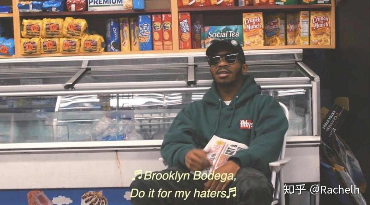 kotathefriend布鲁克林的说唱秘密