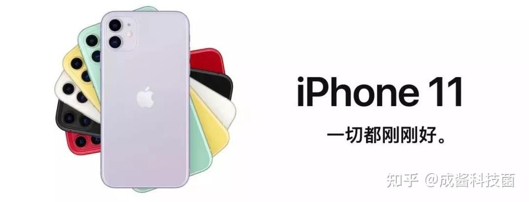 iPhone 为什么还是至今最好用的手机？它到底好用在哪里？ - 知乎