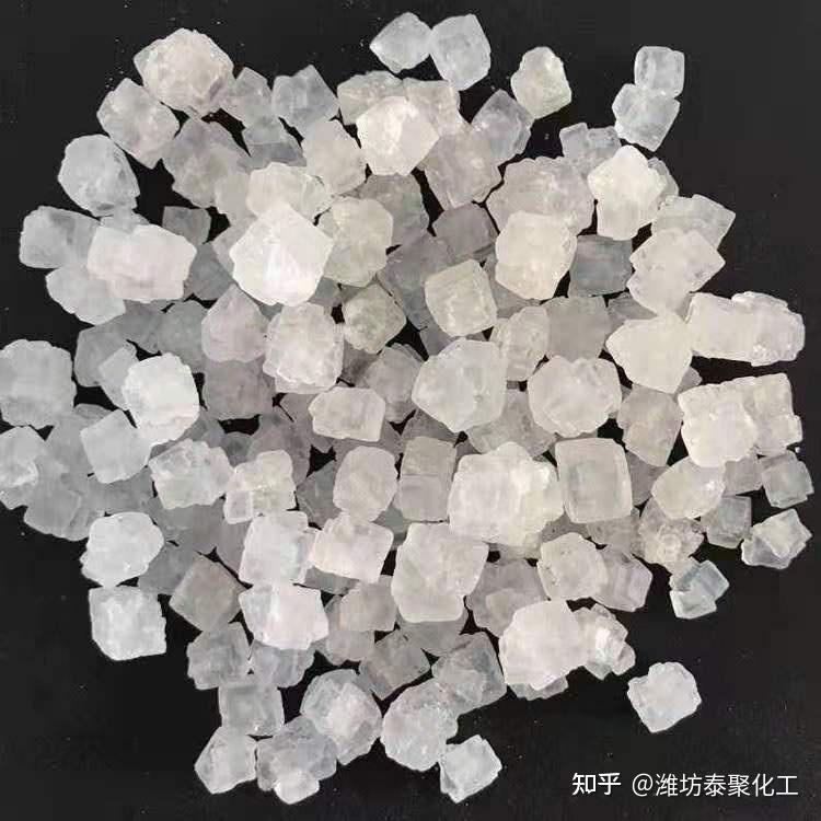 工业盐的分类及应用 - 知乎