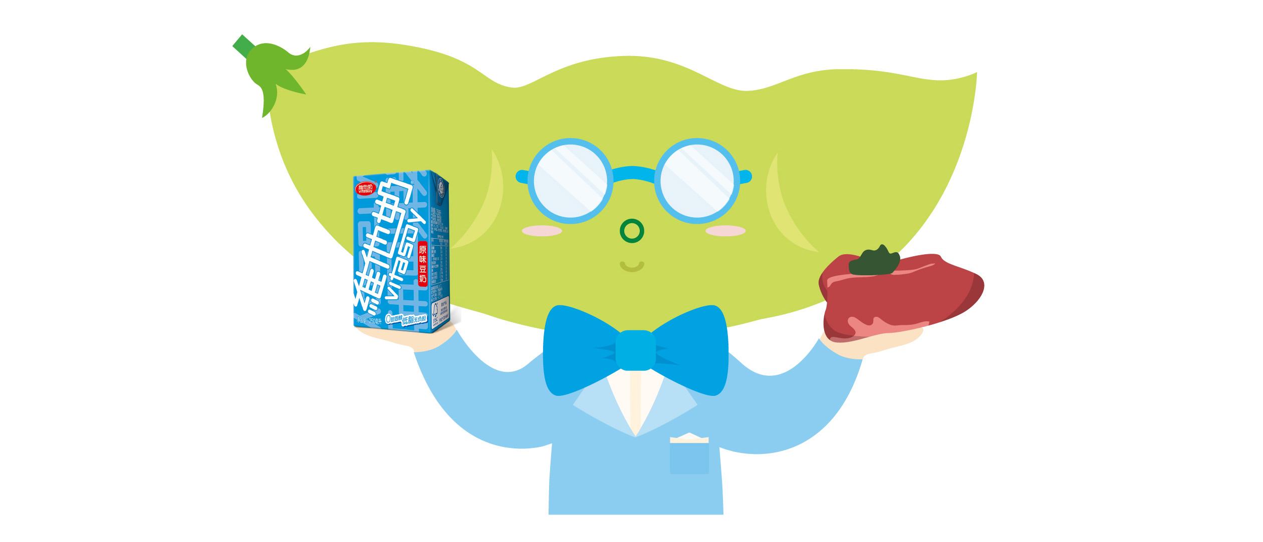 身边越来越多的人开始喝豆奶了为什么要不要加入