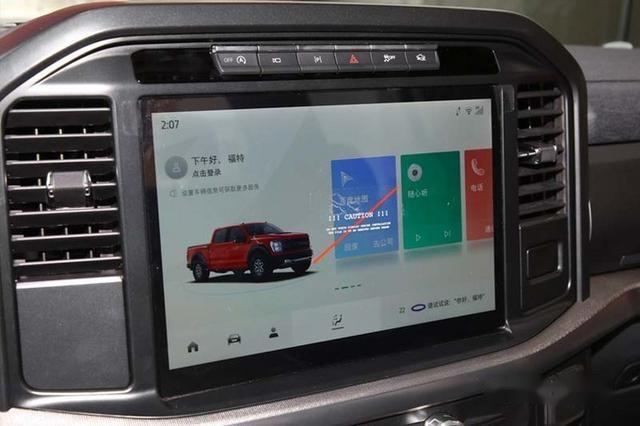 官方涨价34万福特新f150猛禽售7208万元