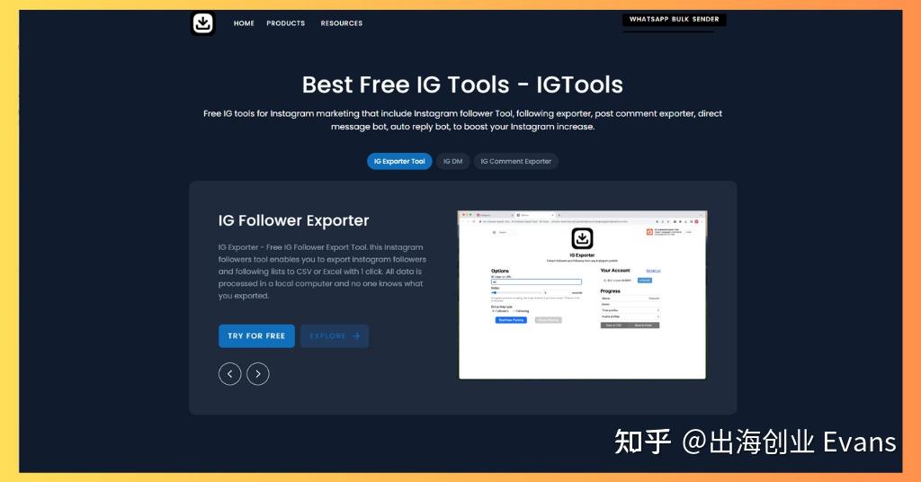 Ig Tools 了解Instagram粉丝 !6款超实用Instagram Follower Exporter 工具推荐 - 知乎