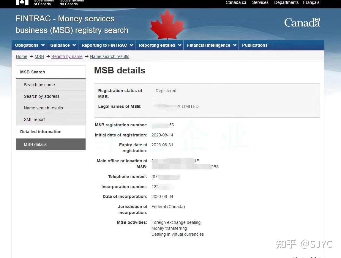 炒外汇与外汇实盘交易_上海交通大学外汇交易培训_上海交通大学专科培训