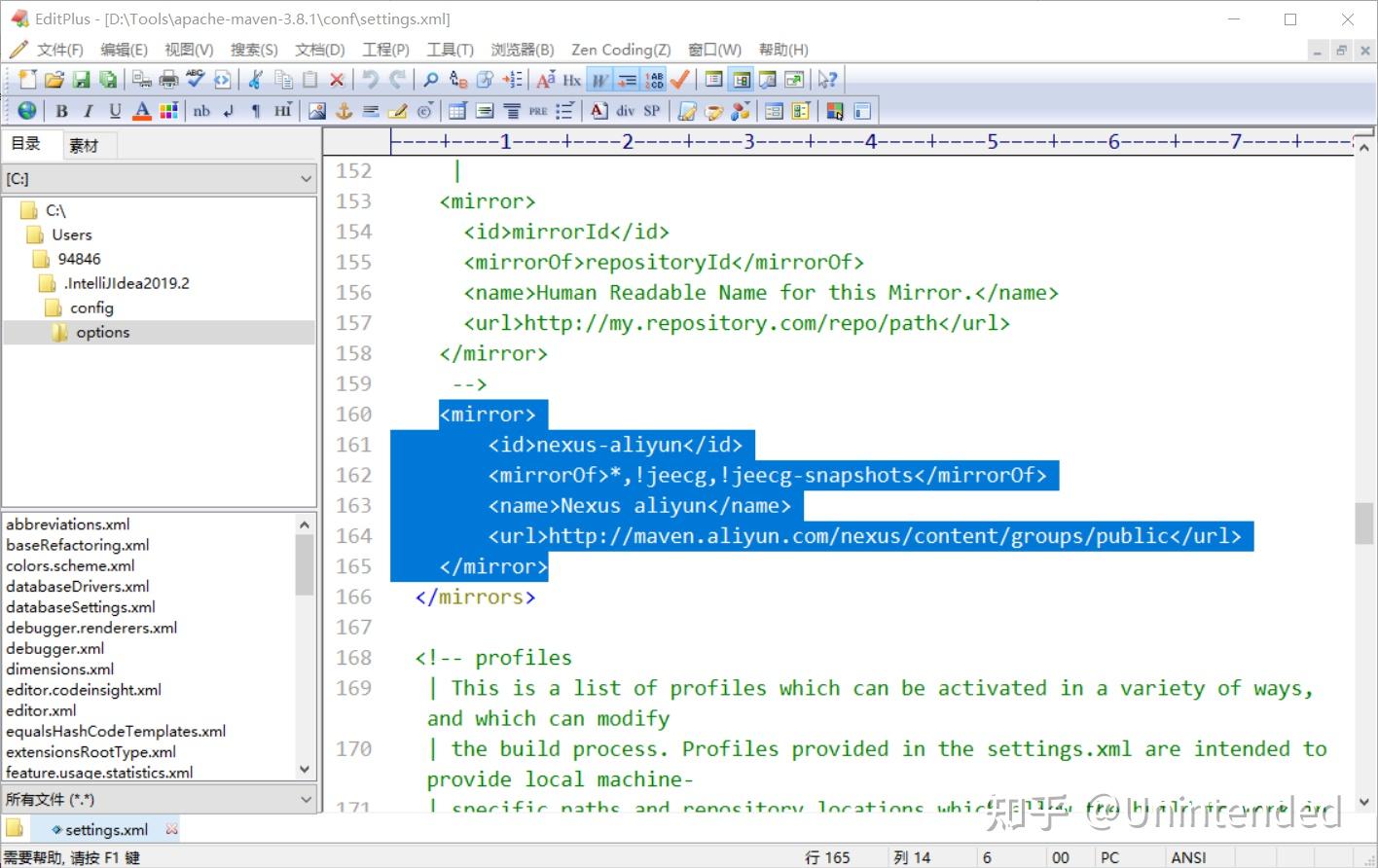 Maven新建项目本地仓库恢复默认地址，完美解方法 知乎
