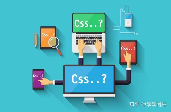 你需要知道的css 变量