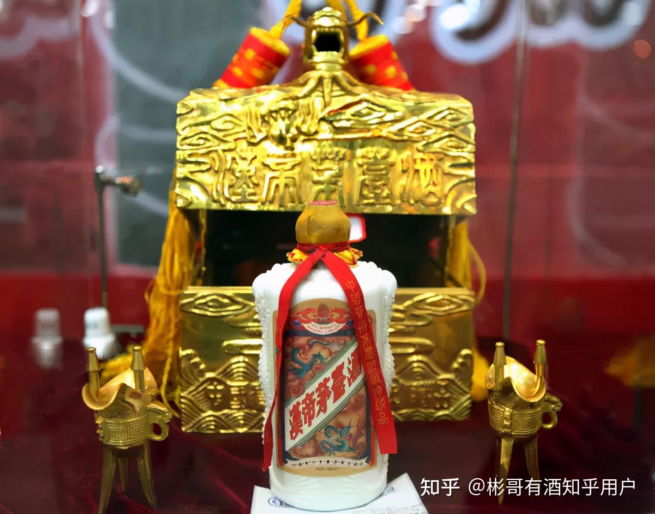 中国最贵的十瓶白酒，最高拍出1070万天价，一口能喝掉半套房子！ - 知乎