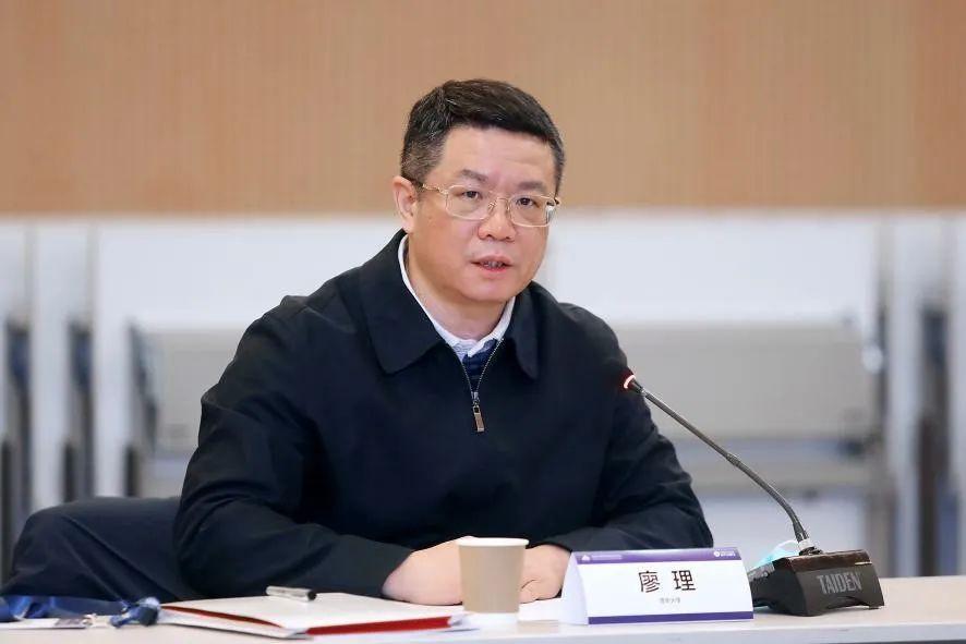 廖理在致辞中对参会来宾表示欢迎,并感谢国家自然科学基金委长期以来