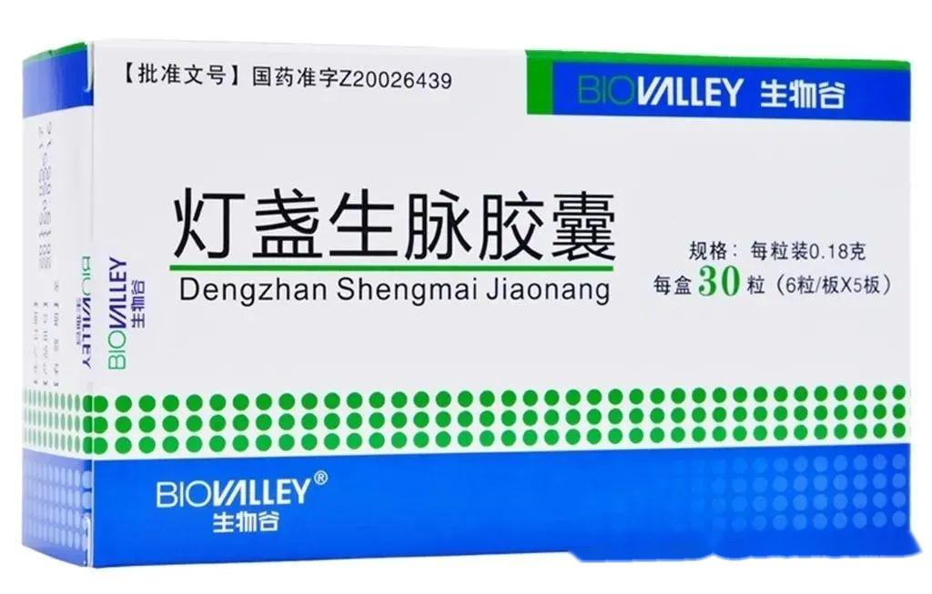 灯盏生脉胶囊可以有效降低冠心病心绞痛患者纤维蛋白,血液黏度和血脂