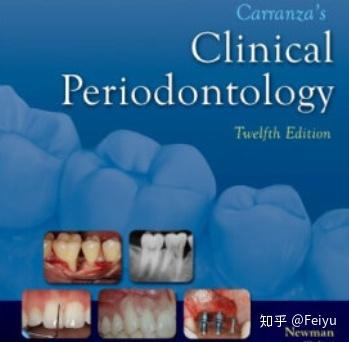 【最新版】口腔外科学 第4版 口腔外科学 第4版／医歯薬出版株式会社