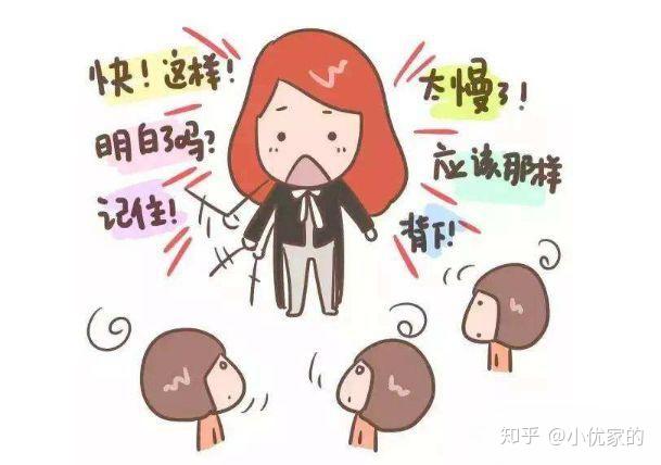 育儿你也是这样着急的家长吗