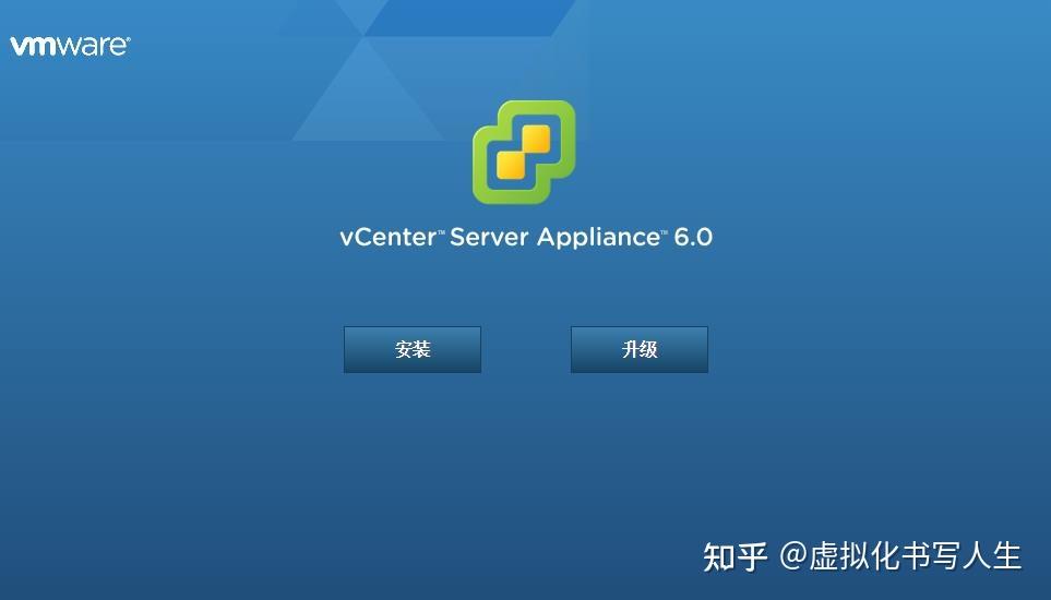  vmware vcsa6 0 vcsa 6 5 vcsa 7 0 
