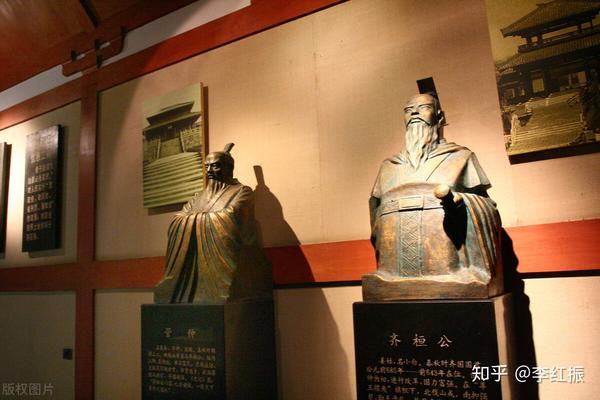 春秋早期伟大的政治家管仲与继承其政治思想的管仲学派 知乎