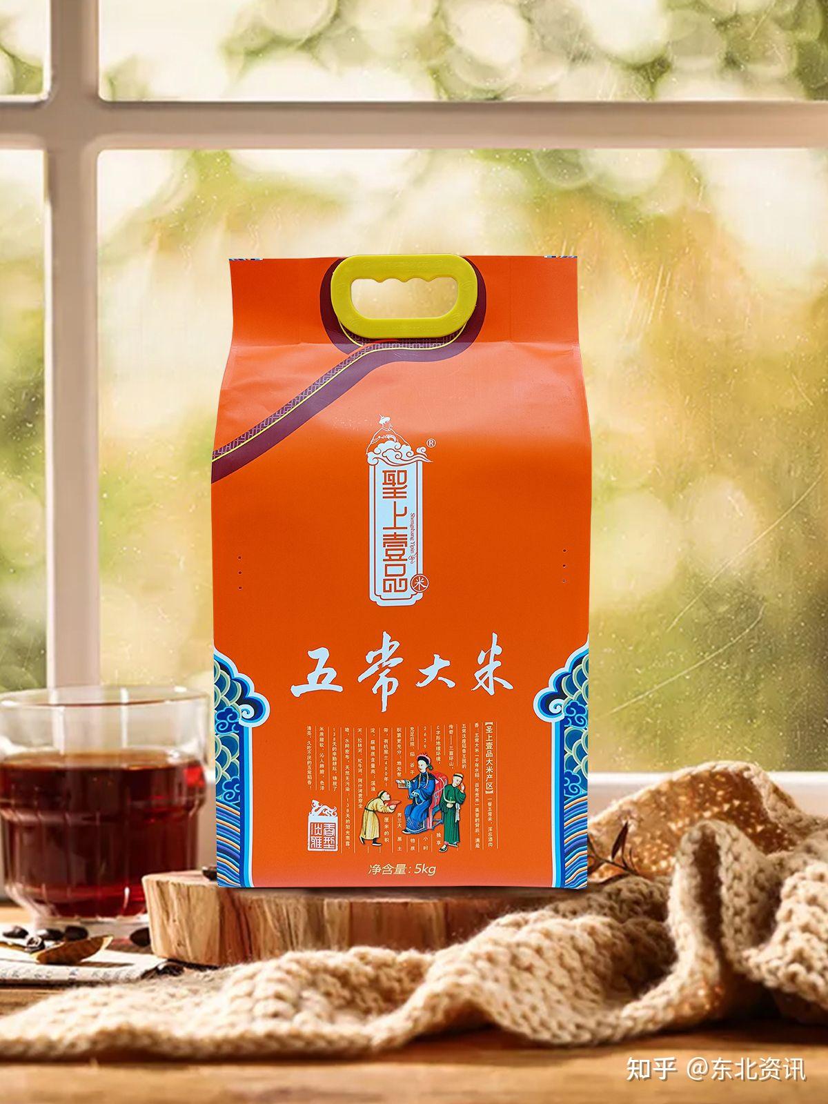 五常大米一般何时上市?如何辨别? - 知乎