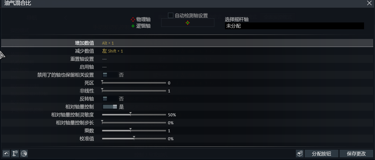v2-871edc1fe2f0f666f05478e40e85e9d7_r.jpg