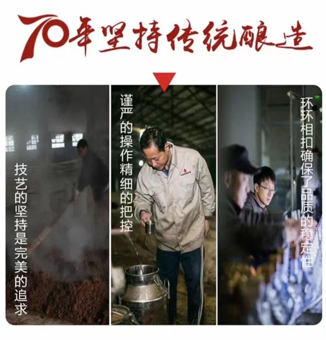 皖酒70特曲",提倡"去掉包装,喝内在品质"的消费理念,价格定位在58元