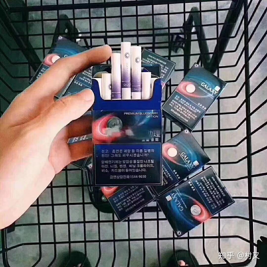 有什么适合女生和戒烟人群抽的外烟爆珠?