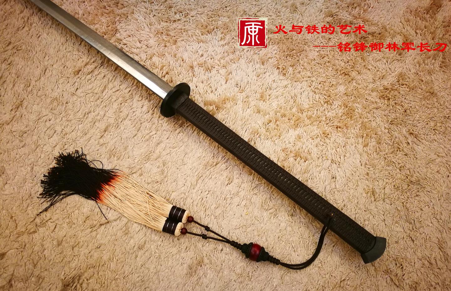 那些美丽的中国刀剑 - 知乎