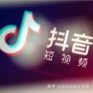 抖音刷分最高纪录_抖音录播软件哪个好用_抖音破纪录