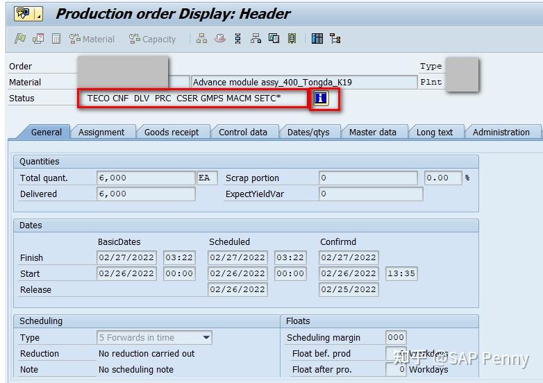 生产订单标准系统状态 知乎