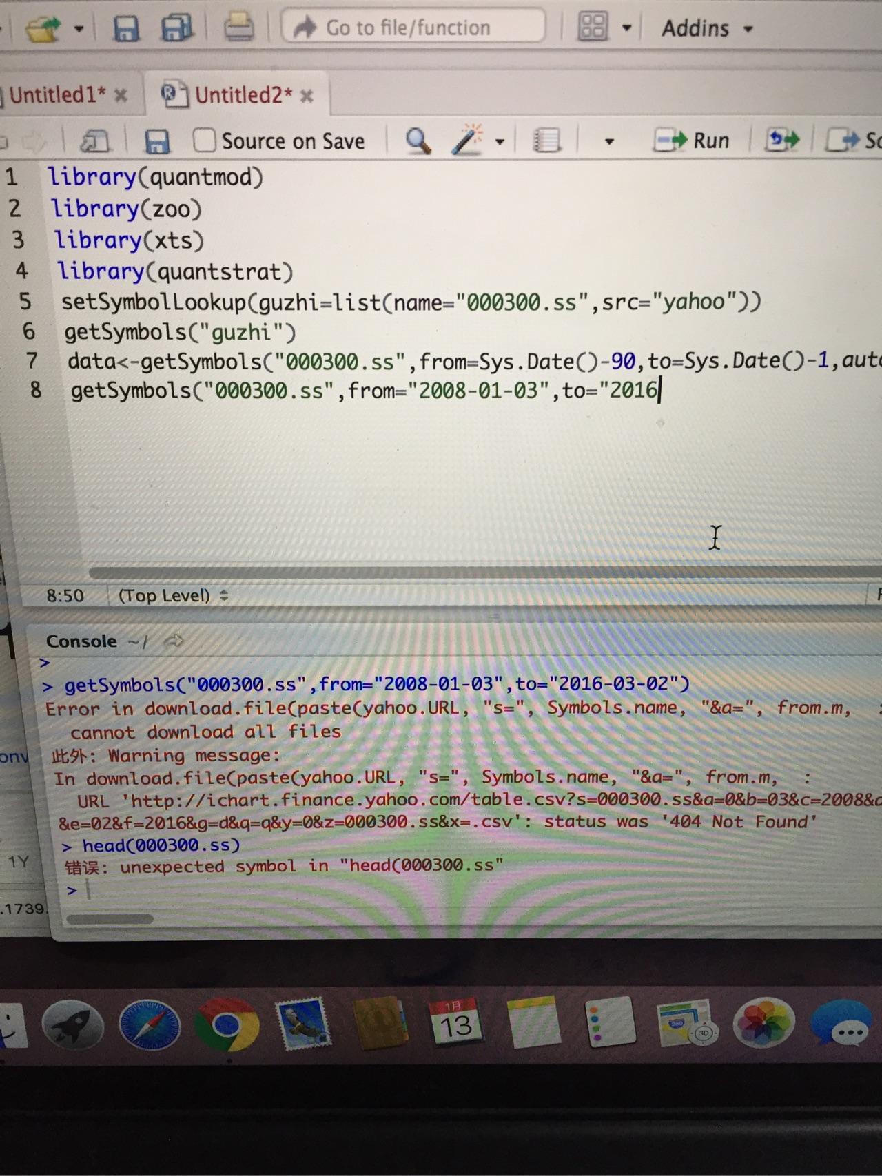 为什么R不能下载沪深300指数的数据? - 金坷垃