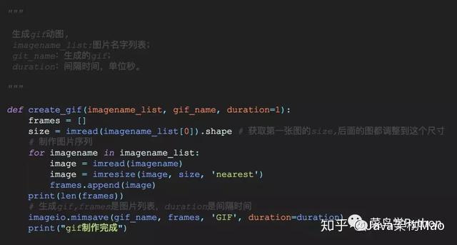 只要3步,菜鸟也能用Python做个逗逼的表情包 - 知乎