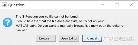 在Matlab中如何使用S-Function - 知乎
