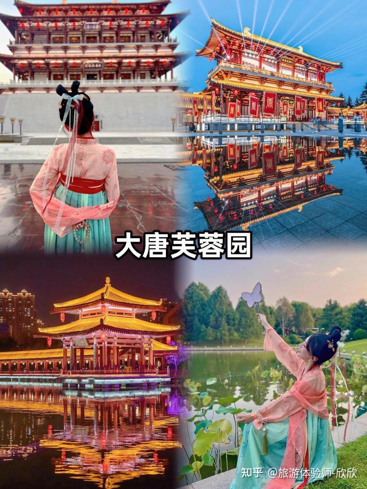 2025西安自由行最佳线路旅游攻略，送给第一次去西安的朋友「保姆级攻略」