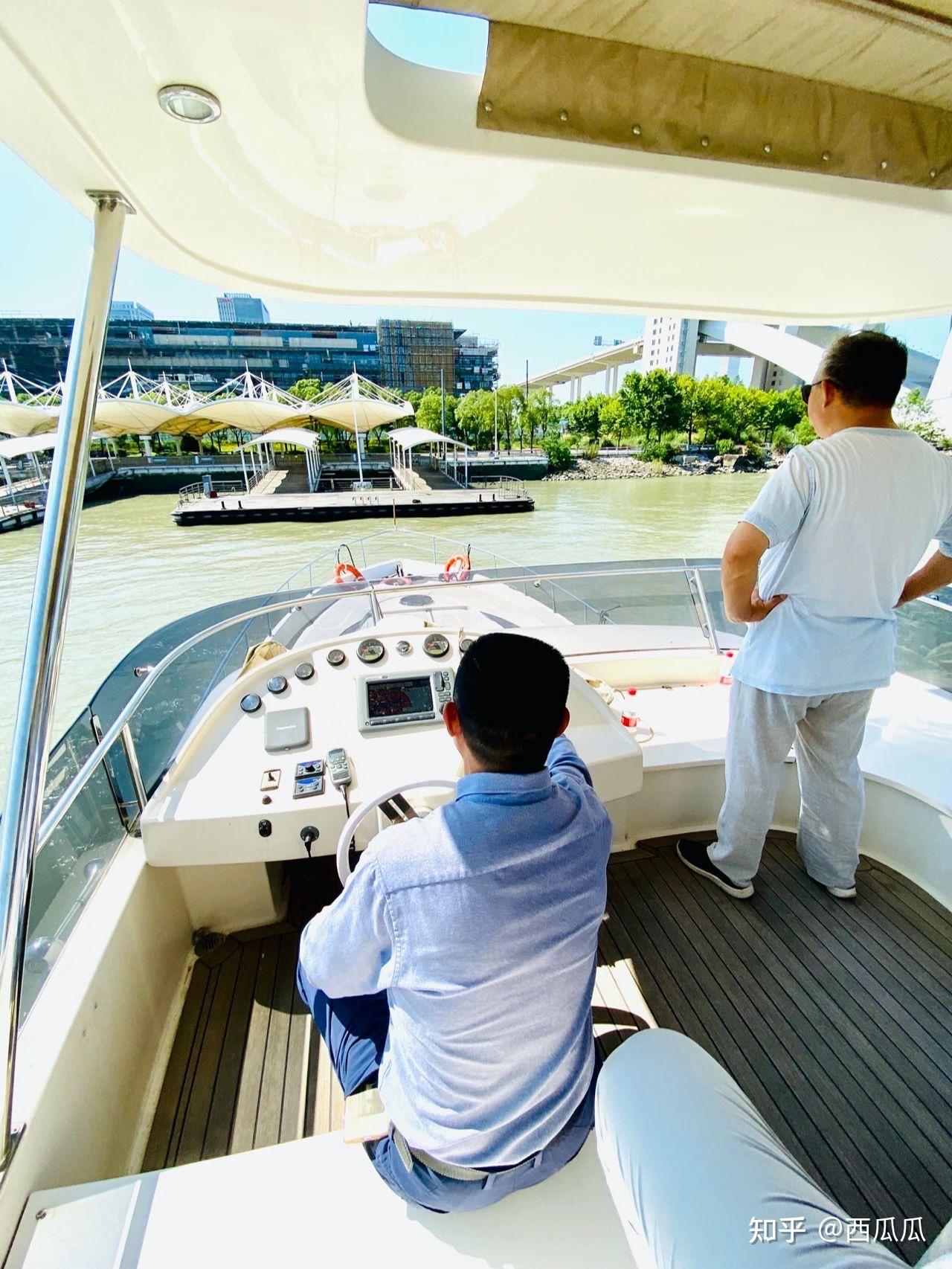 上海a1e游艇驾驶培训班第42期