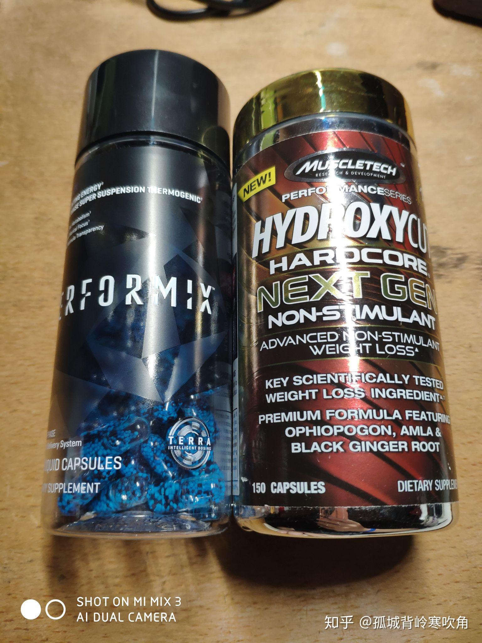 黑魔胶囊和减脂精英二代对比?