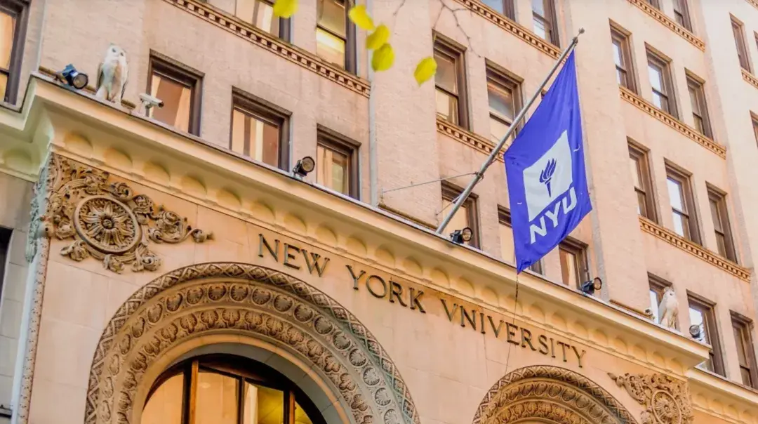 院校咨询纽约大学