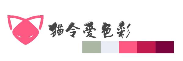 365天诞生色,你的诞生色是哪种颜色?