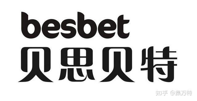 贝思贝特安全座椅怎么样贝思贝特安全座椅哪个系列好2022推荐靠谱型号