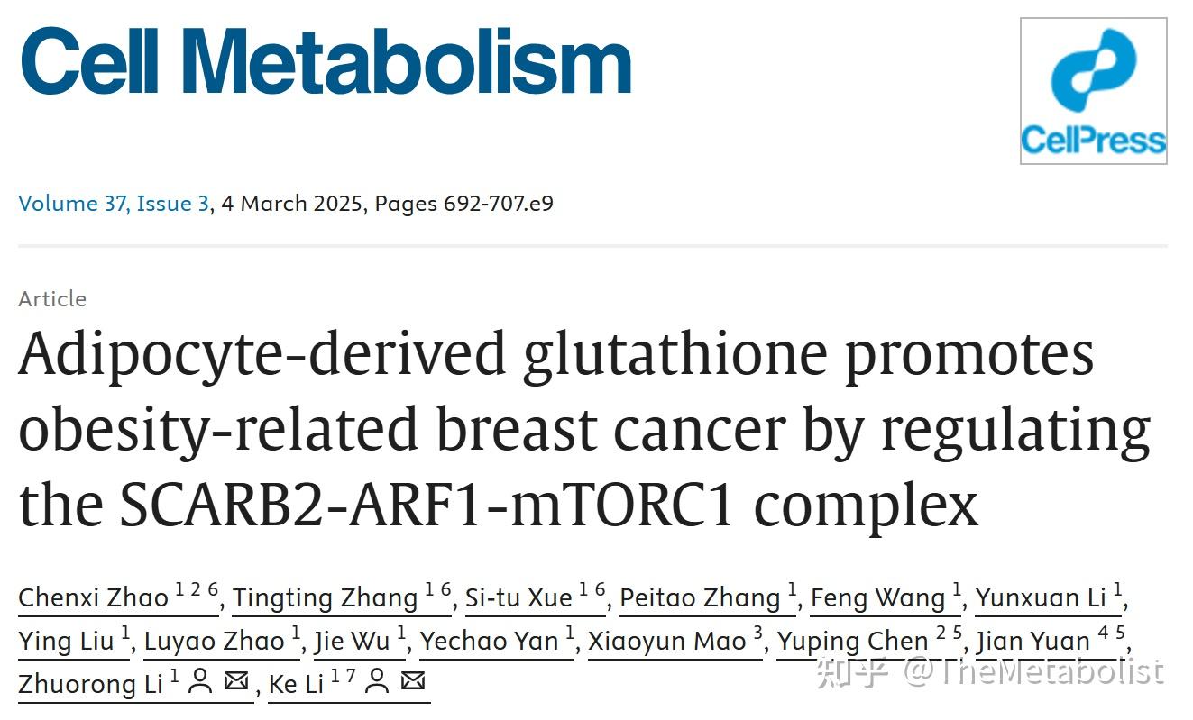 glutathione s transferases and insect resistance to insecticides The Role of Glutathione Transferases in the Development of Insecticide  Resistance