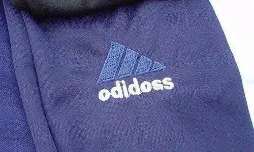 dasabiavivas我敢打赌,见过山寨阿迪达斯的人一定比见过正版的人要多.